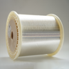 Silver-plated (nickel) copper stranded wire, silver-plated copper alloy (ladder wire) stranded wire