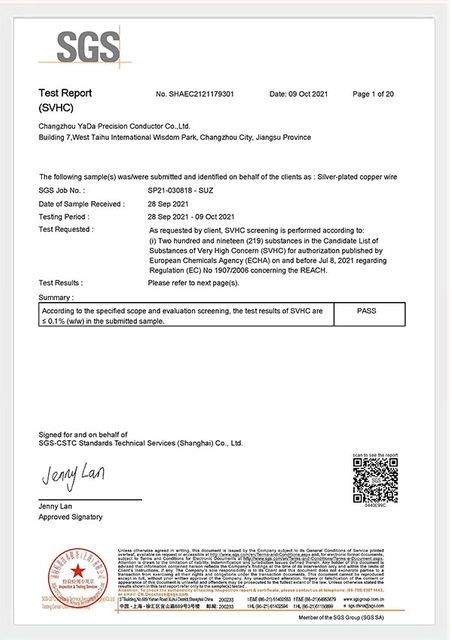 SHA21-211793-01_EC_SP21-030818_F_Page_01